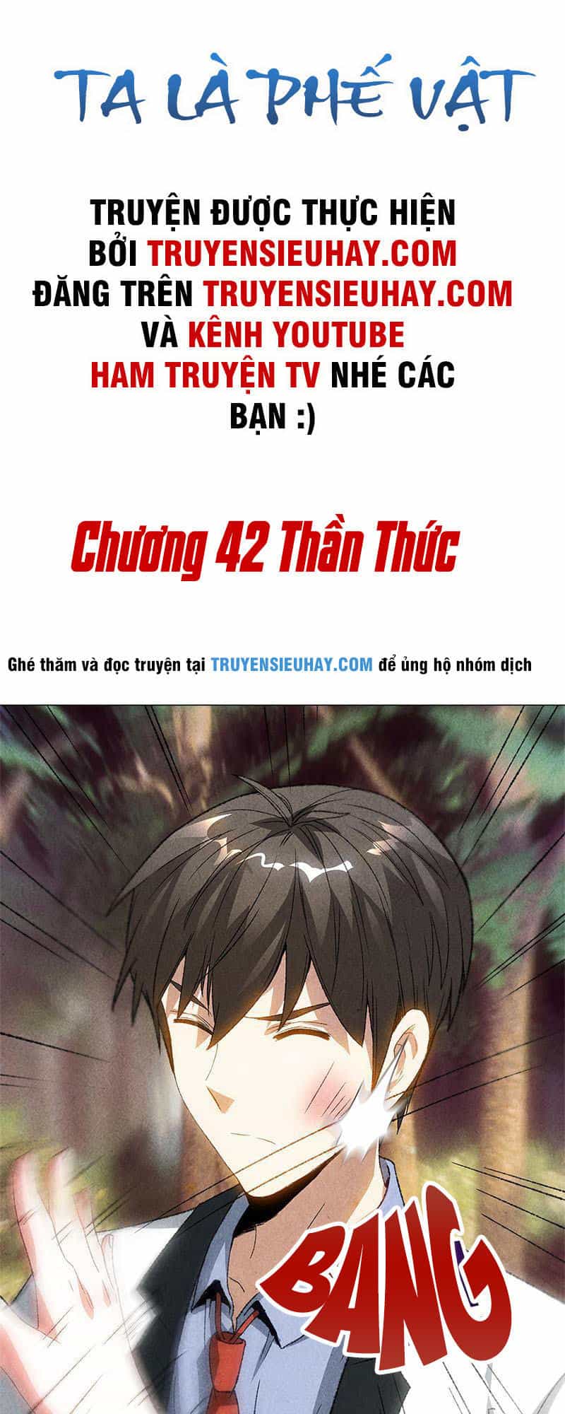 Ta Là Phế Vật - Chương 42 - ảnh 2