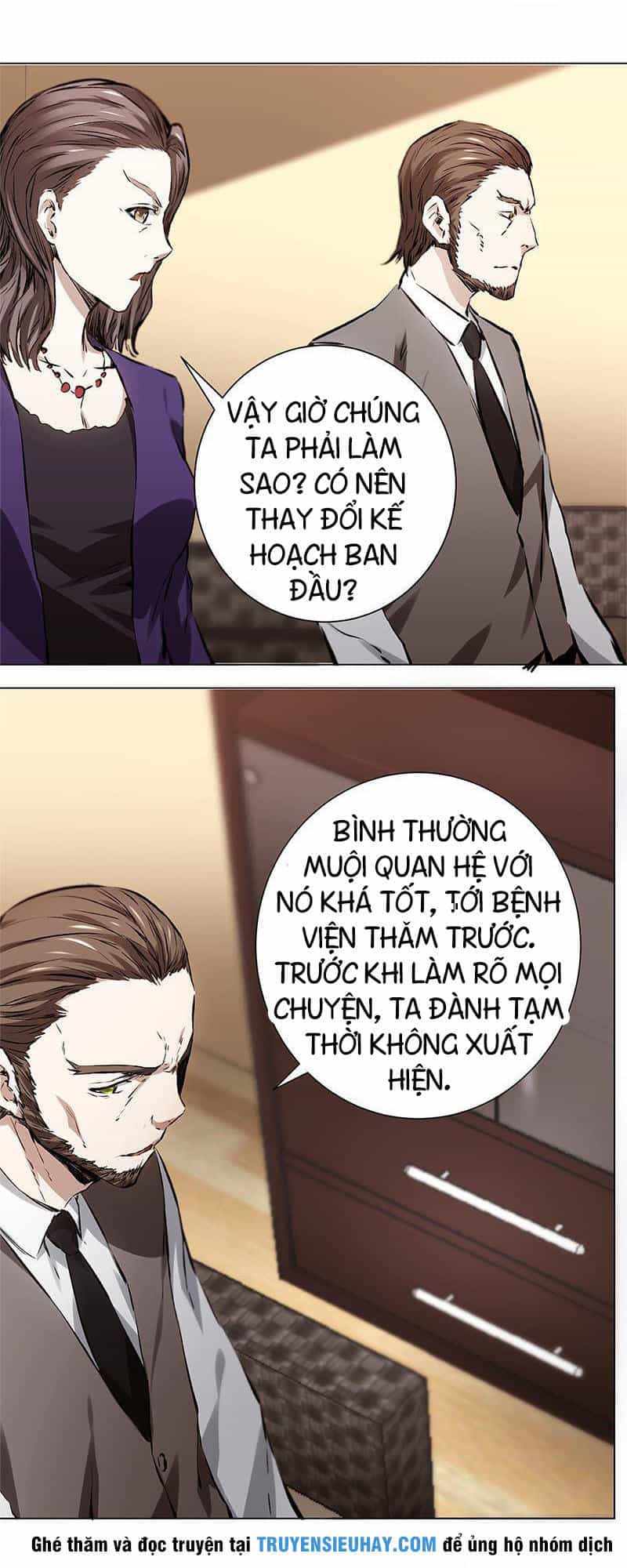 Ta Là Phế Vật - Chương 5 - ảnh 17