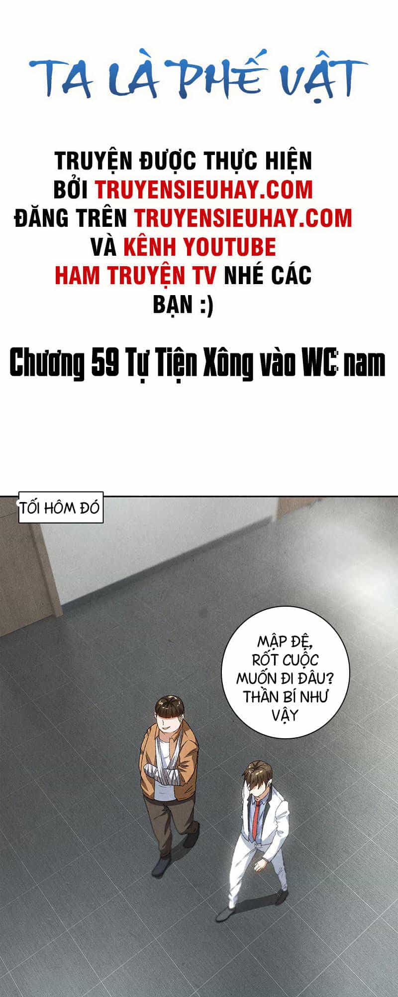 Ta Là Phế Vật - Chương 59 - ảnh 2