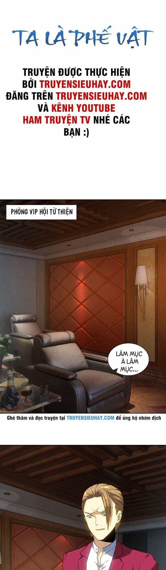 Ta Là Phế Vật - Chương 61 - ảnh 2