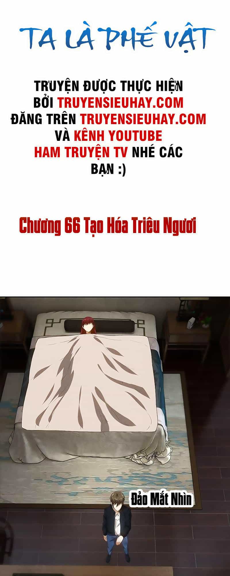 Ta Là Phế Vật - Chương 66 - ảnh 2