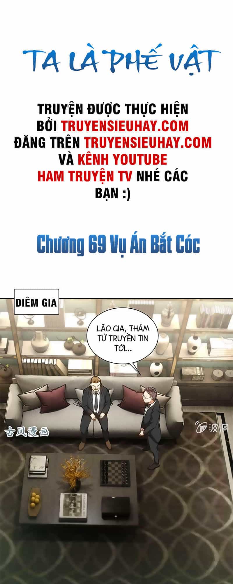 Ta Là Phế Vật - Chương 69 - ảnh 2
