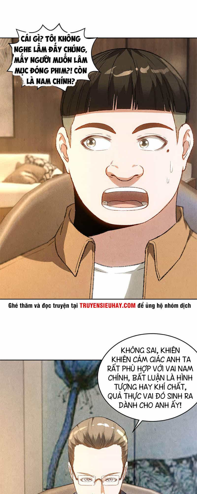 Ta Là Phế Vật - Chương 74 - ảnh 18