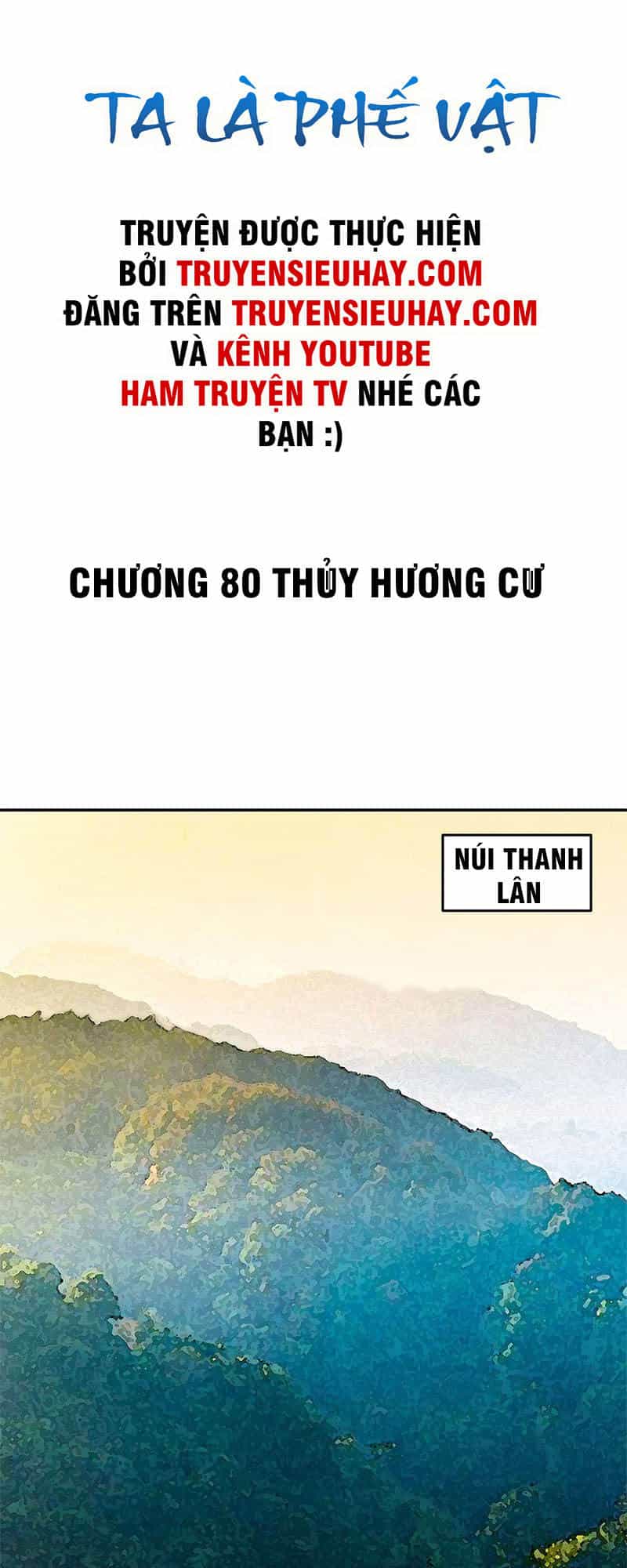 Ta Là Phế Vật - Chương 80 - ảnh 2