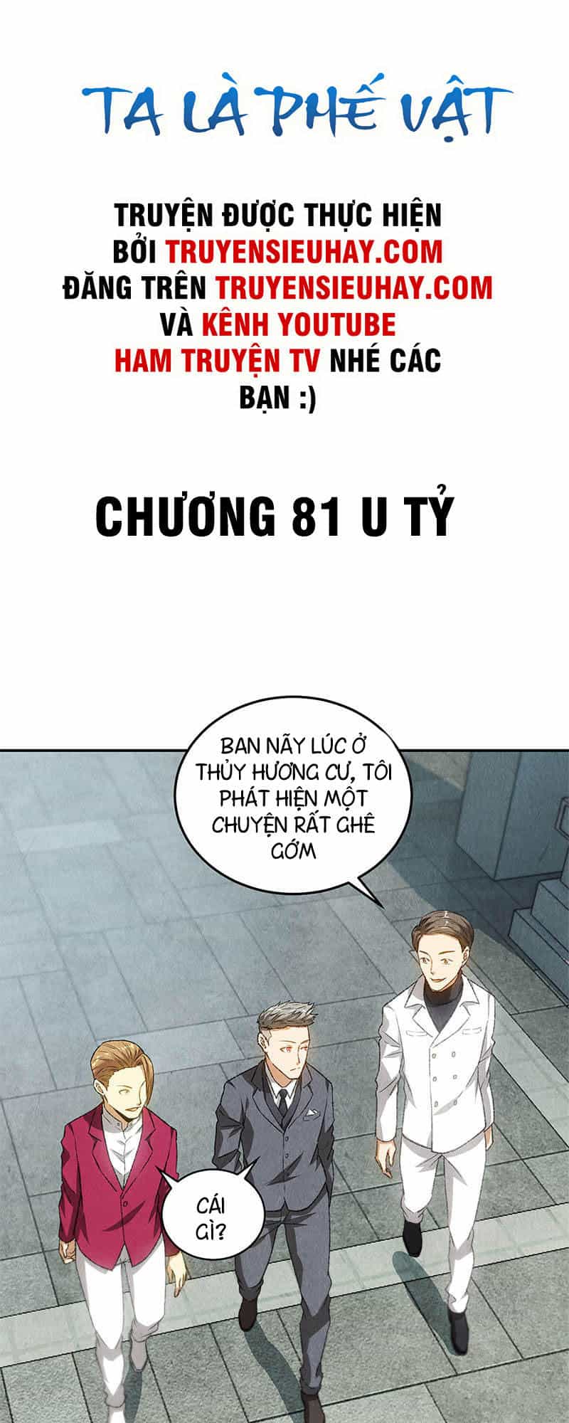 Ta Là Phế Vật - Chương 81 - ảnh 2