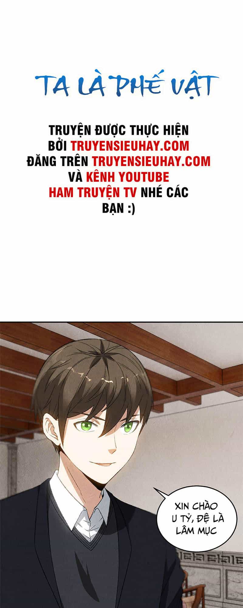 Ta Là Phế Vật - Chương 82 - ảnh 2
