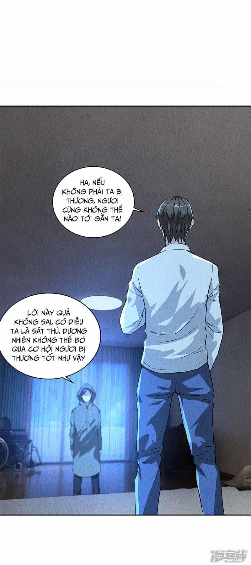 Ta Là Phế Vật - Chương 88 - ảnh 13