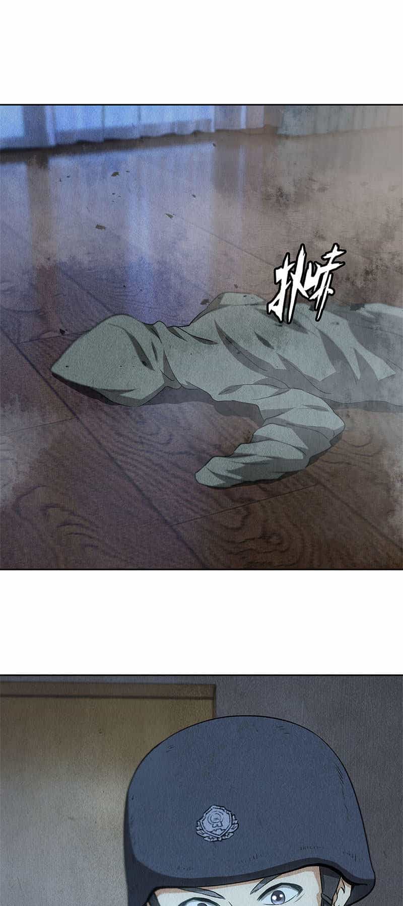 Ta Là Phế Vật - Chương 88 - ảnh 34