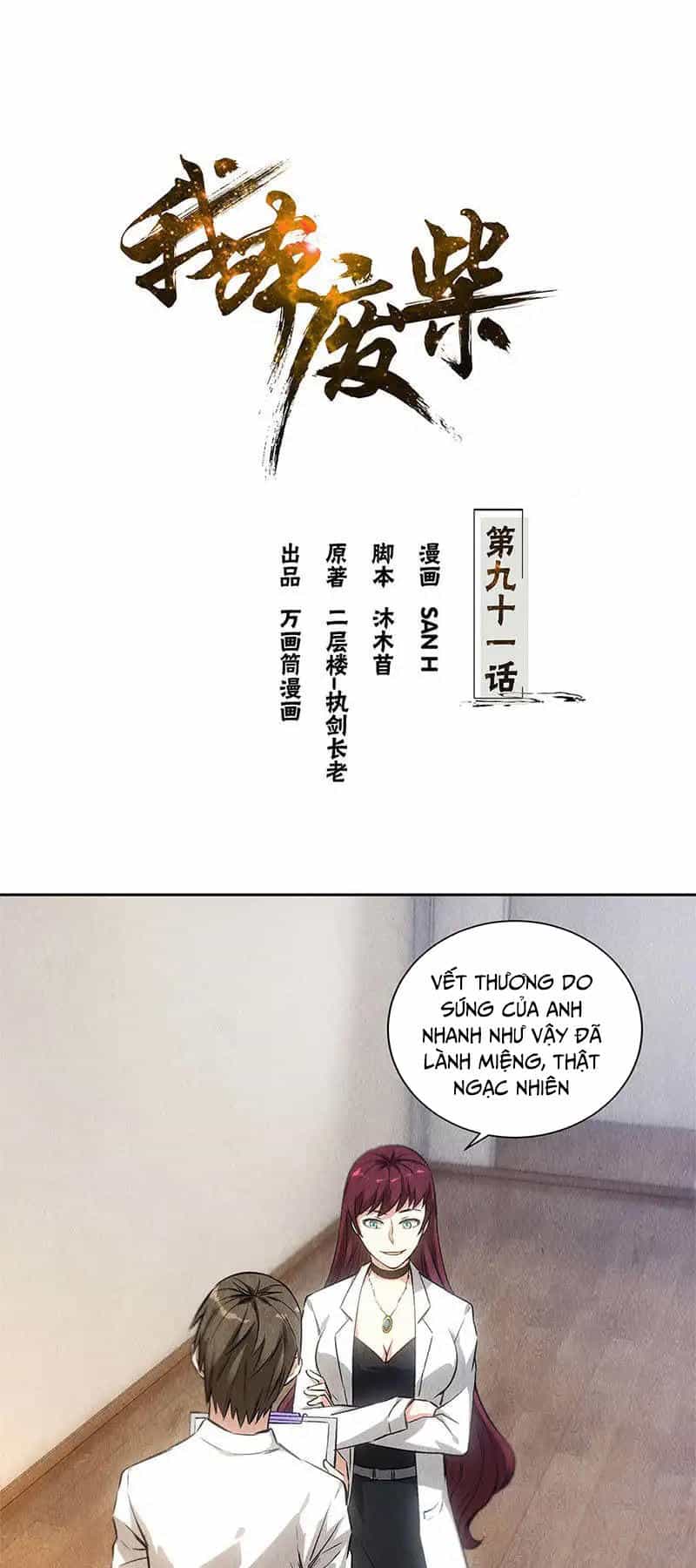 Ta Là Phế Vật - Chương 91 - ảnh 2