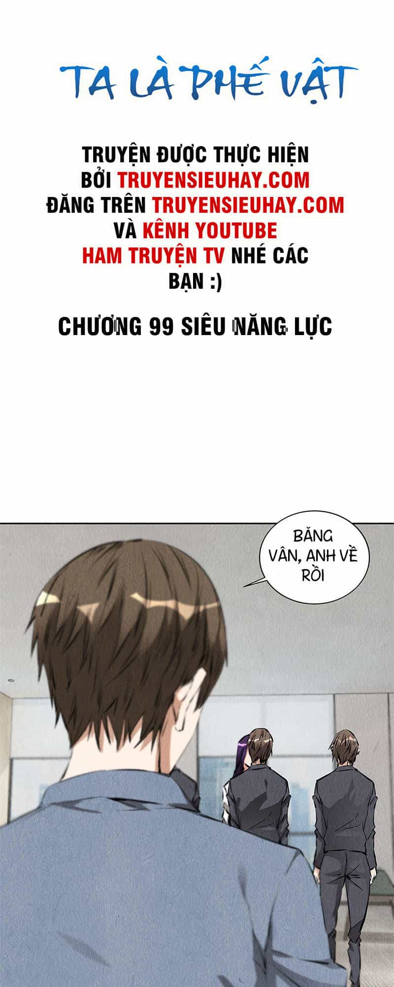 Ta Là Phế Vật - Chương 99 - ảnh 2