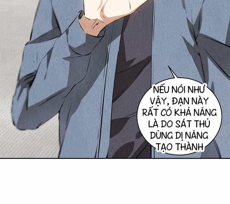 Ta Là Phế Vật - Chương 99 - ảnh 29