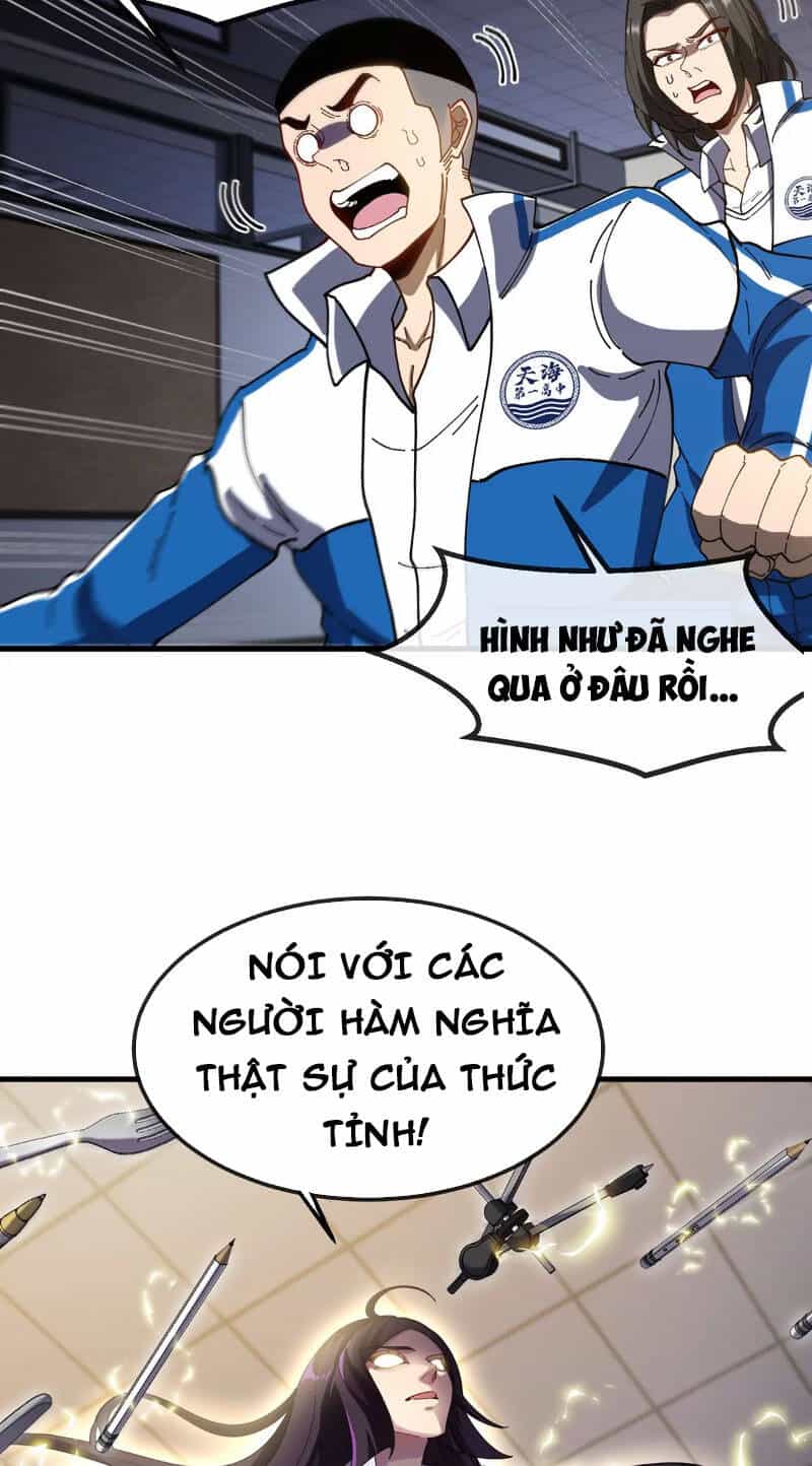 Ta Là Quái Thú Đại Chúa Tể - Chương 2 - ảnh 37