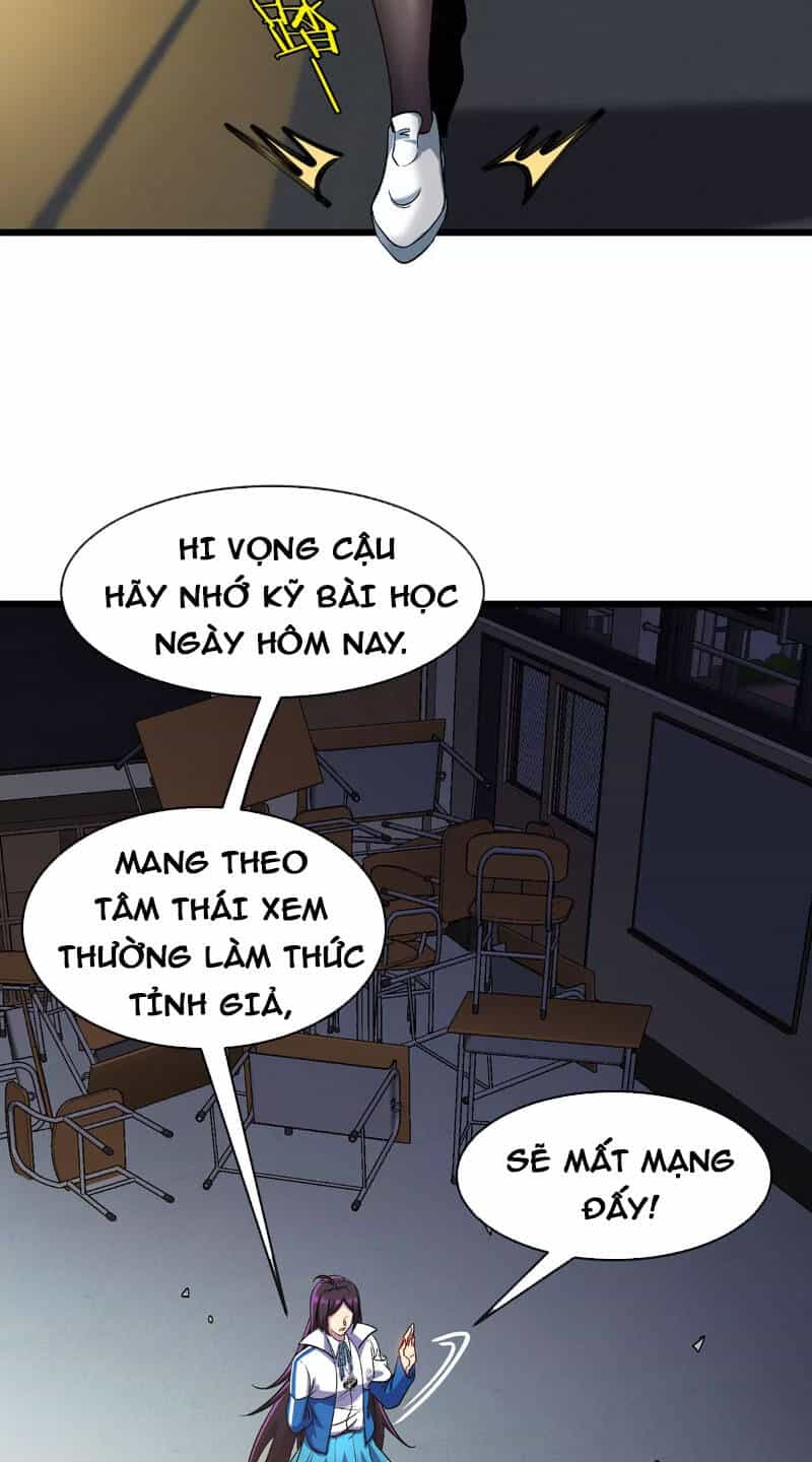 Ta Là Quái Thú Đại Chúa Tể - Chương 2 - ảnh 56