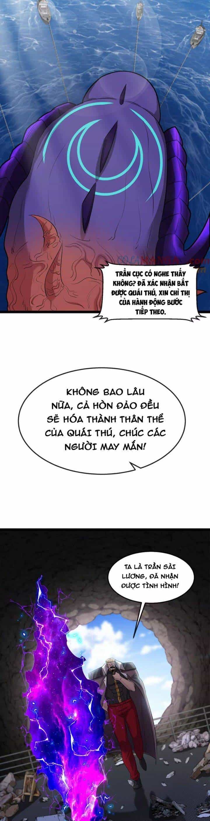Ta Là Quái Thú Đại Chúa Tể - Chương 63 - ảnh 6
