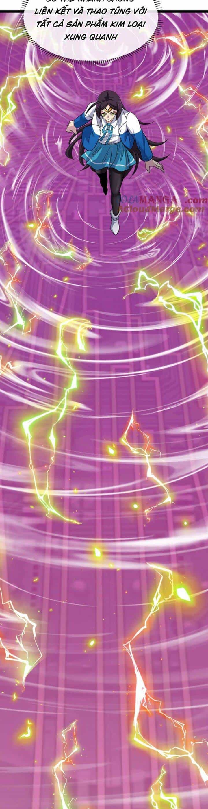 Ta Là Quái Thú Đại Chúa Tể - Chương 65 - ảnh 17