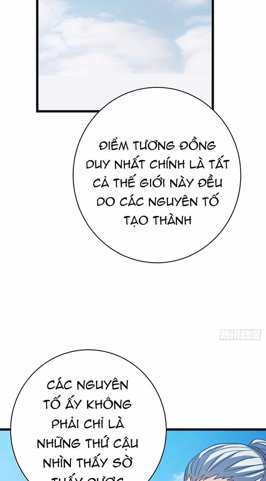 Ta Là Sát Thần - Chương 14 - ảnh 102