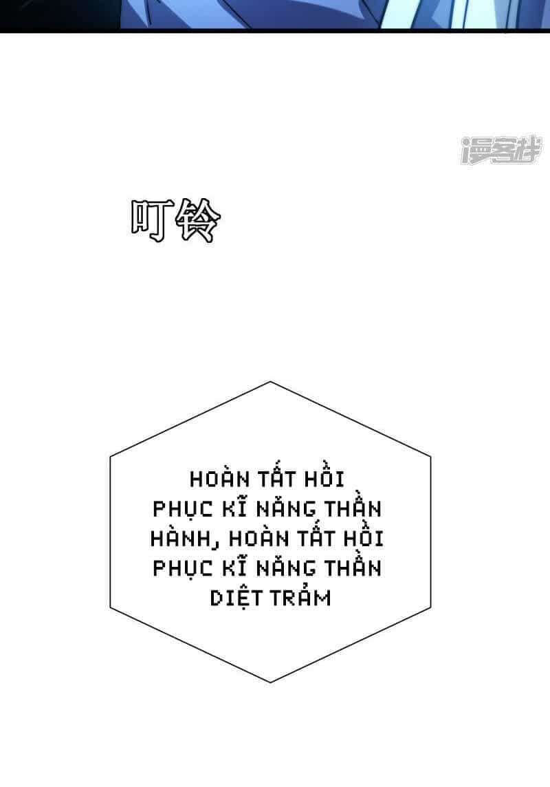 Ta Là Sát Thần - Chương 47 - ảnh 74