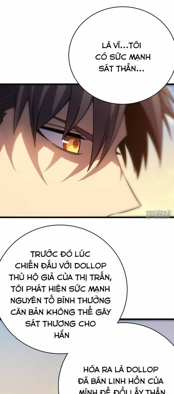 Ta Là Sát Thần - Chương 58 - ảnh 39