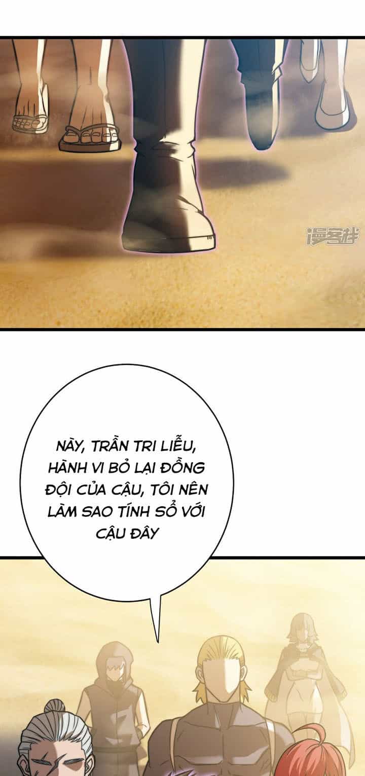 Ta Là Sát Thần - Chương 62 - ảnh 51