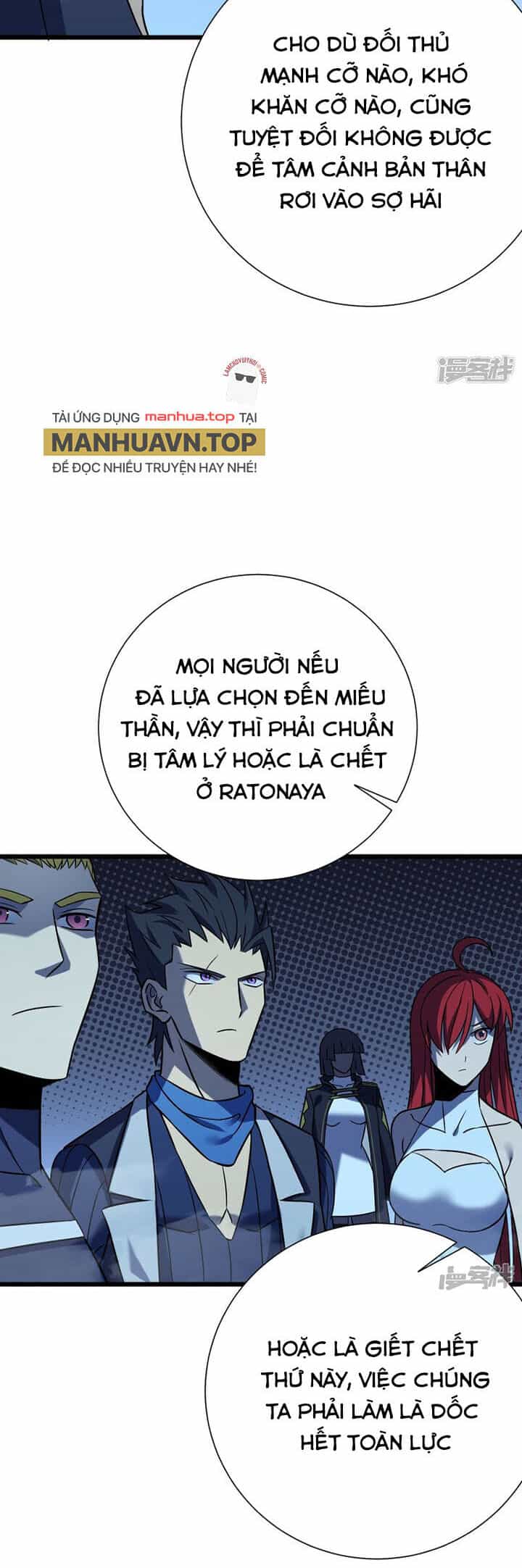 Ta Là Sát Thần - Chương 69 - ảnh 19