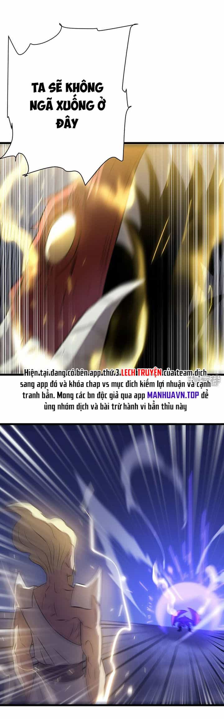 Ta Là Sát Thần - Chương 74 - ảnh 22