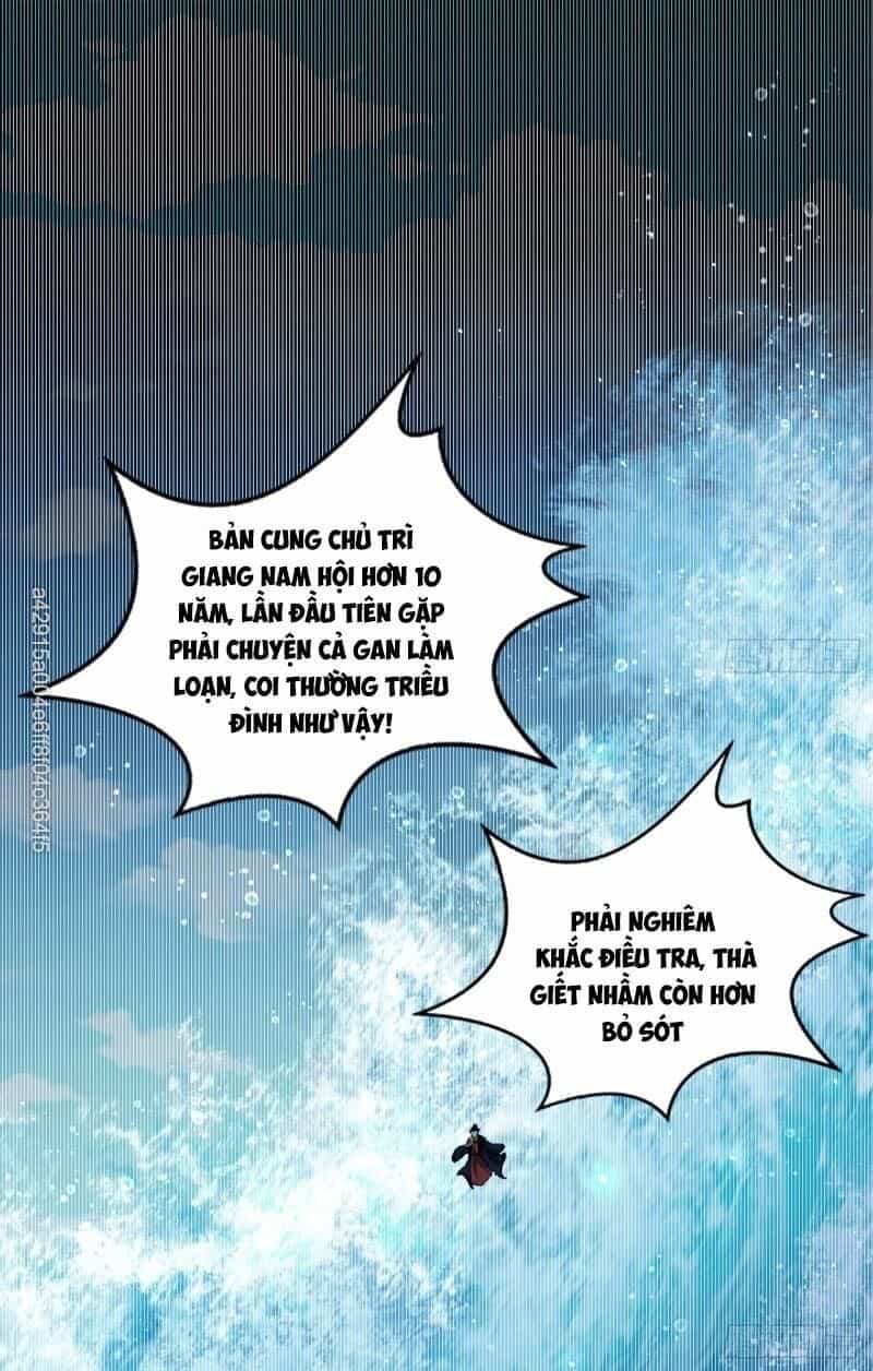 Ta Là Tà Đế - Chương 81 - ảnh 17
