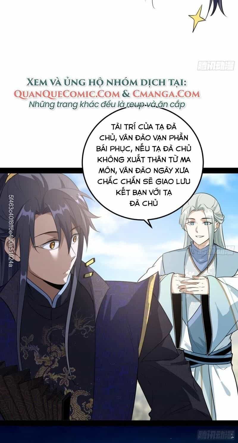 Ta Là Tà Đế - Chương 81 - ảnh 34