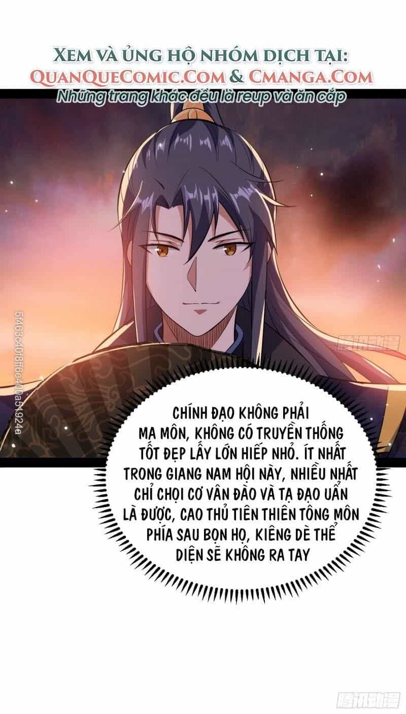 Ta Là Tà Đế - Chương 81 - ảnh 56