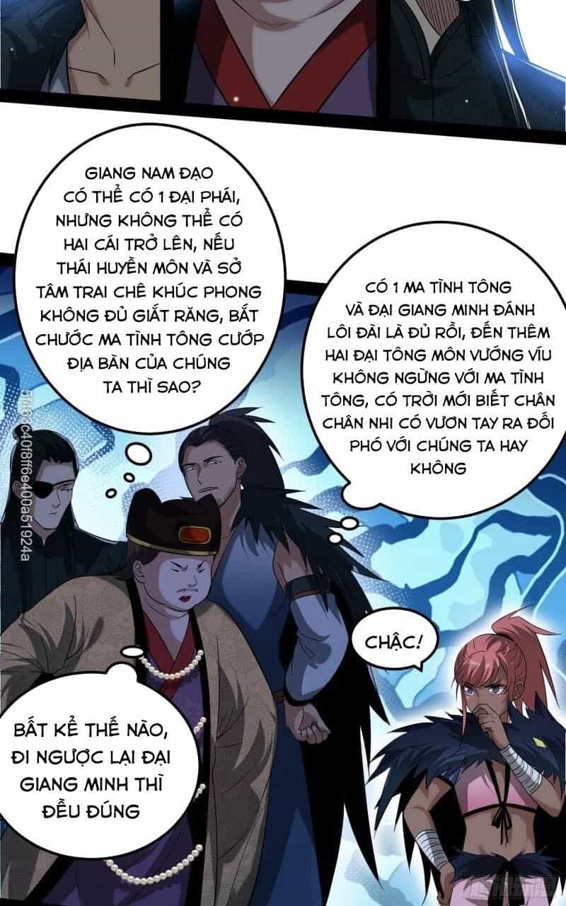 Ta Là Tà Đế - Chương 81 - ảnh 58