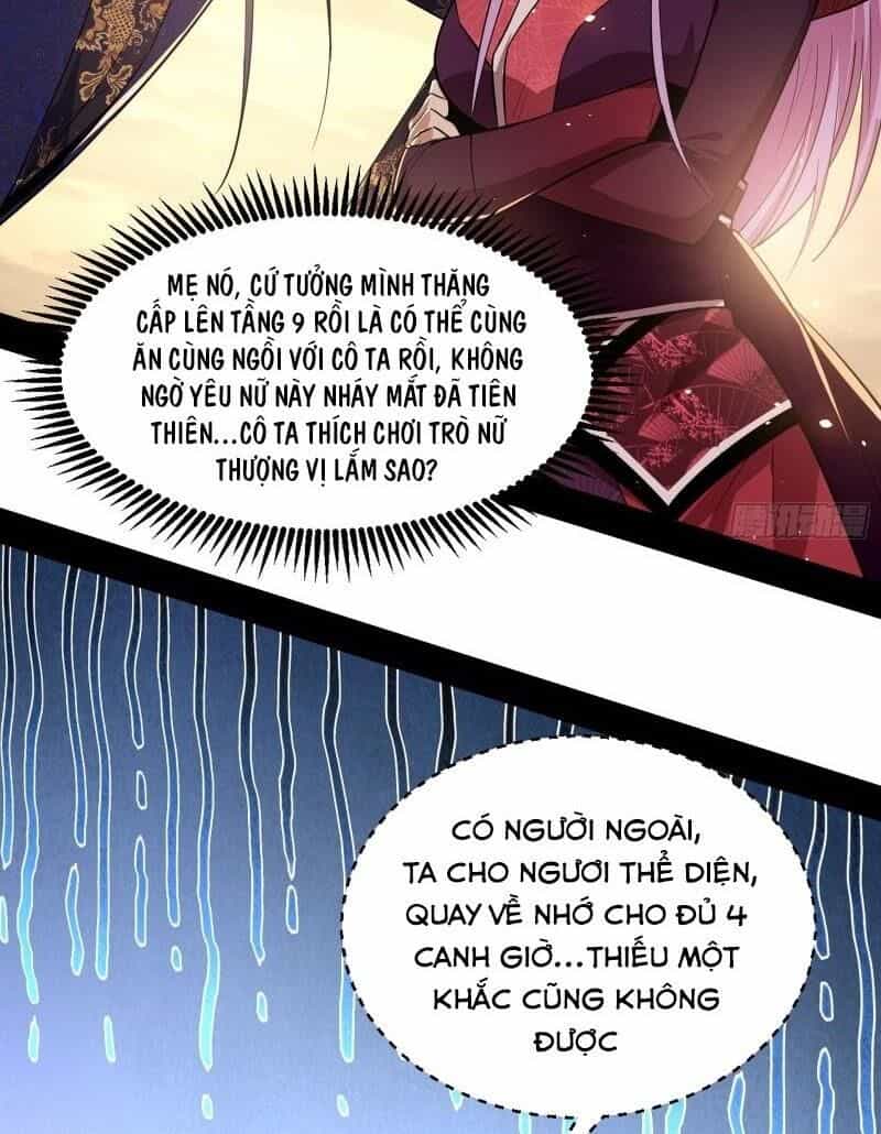 Ta Là Tà Đế - Chương 83 - ảnh 53