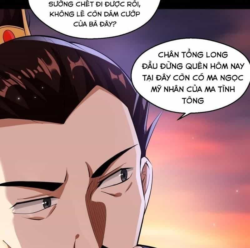 Ta Là Tà Đế - Chương 83 - ảnh 59