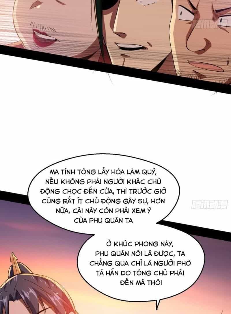 Ta Là Tà Đế - Chương 83 - ảnh 62
