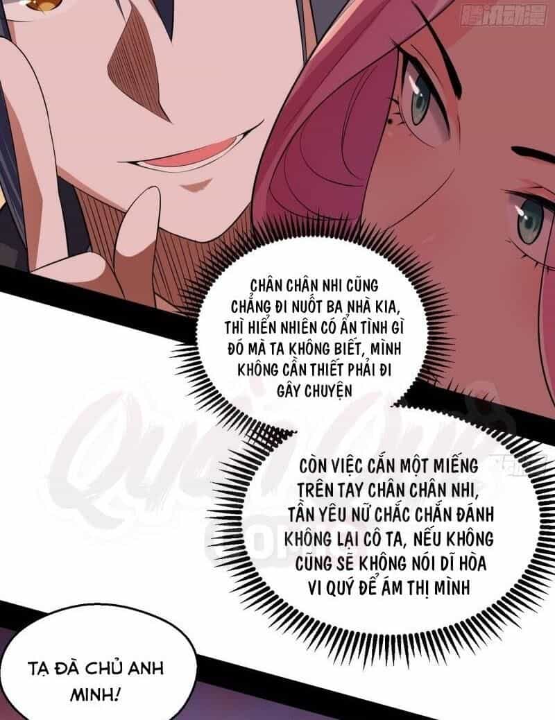 Ta Là Tà Đế - Chương 83 - ảnh 65