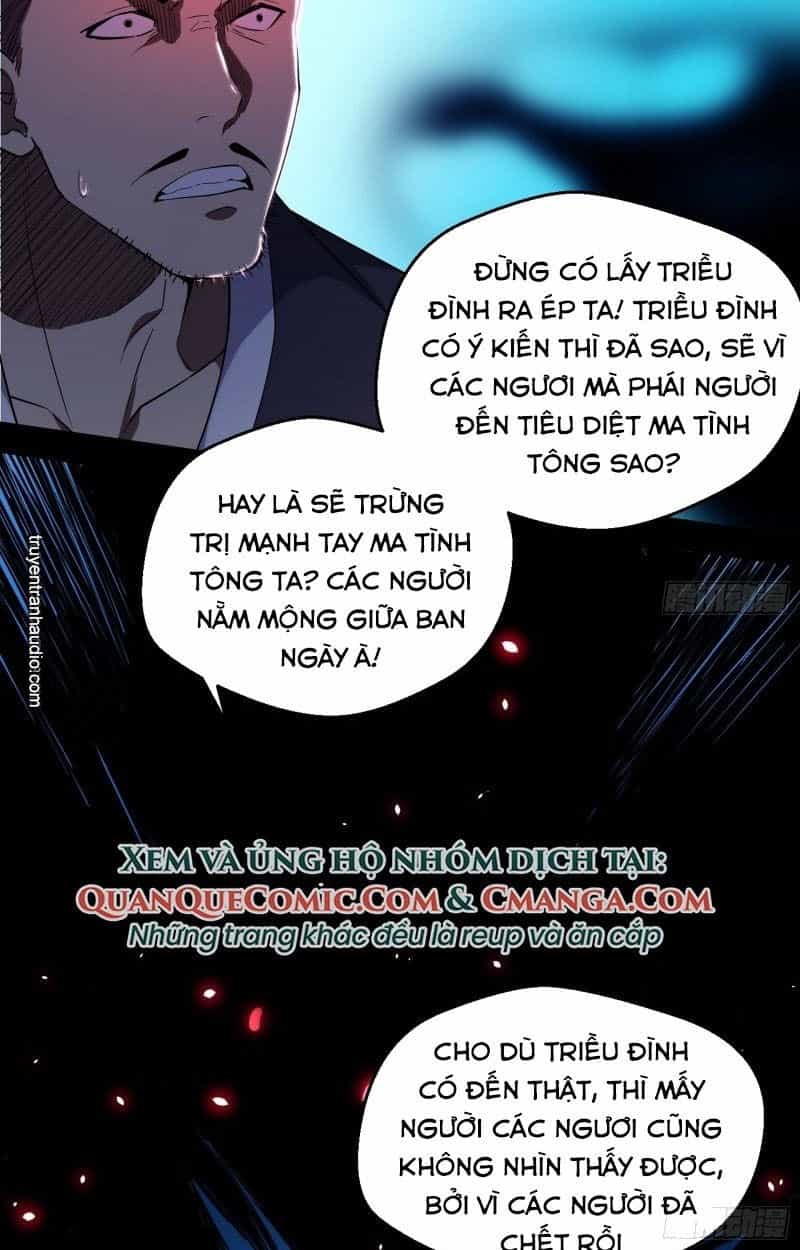Ta Là Tà Đế - Chương 85 - ảnh 19