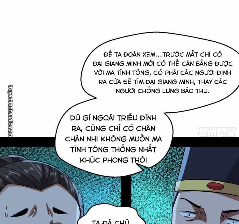 Ta Là Tà Đế - Chương 85 - ảnh 37