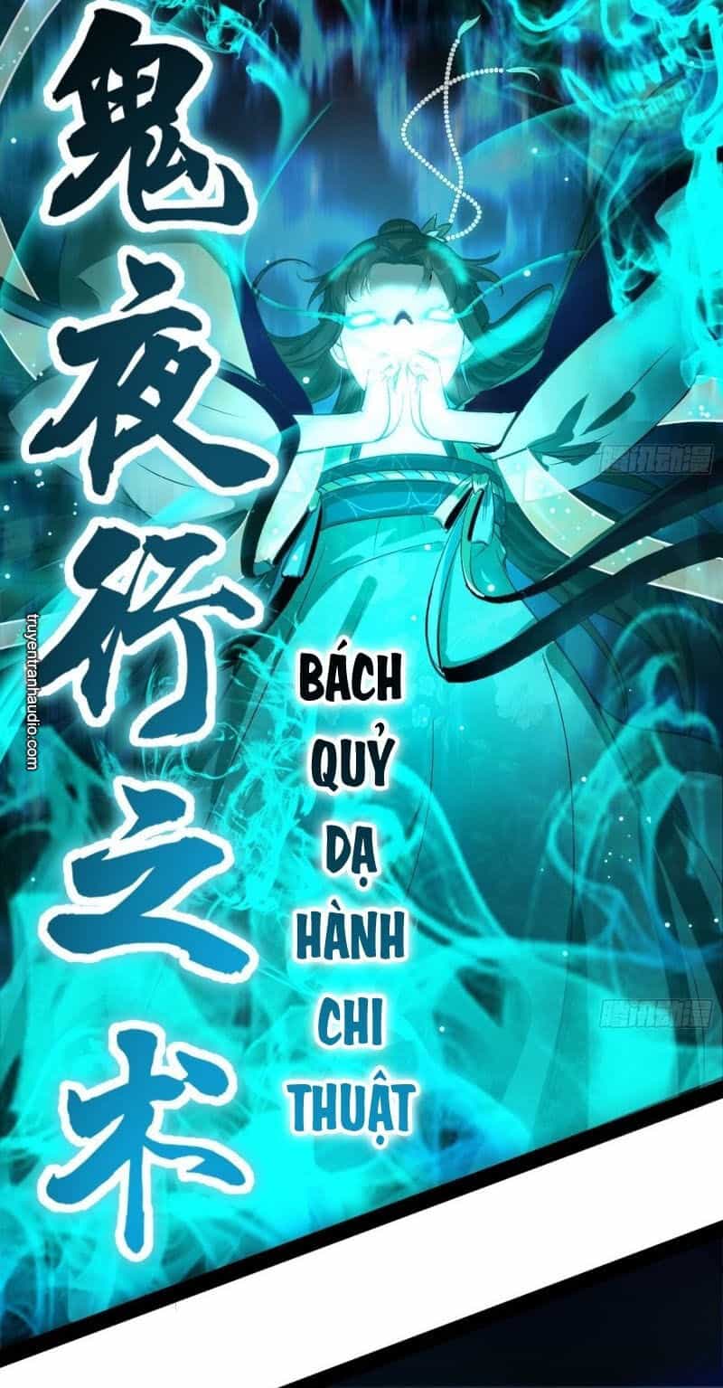 Ta Là Tà Đế - Chương 86 - ảnh 44