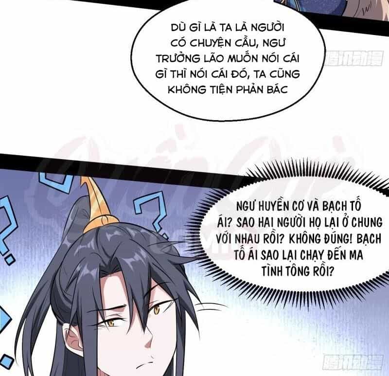 Ta Là Tà Đế - Chương 87 - ảnh 41