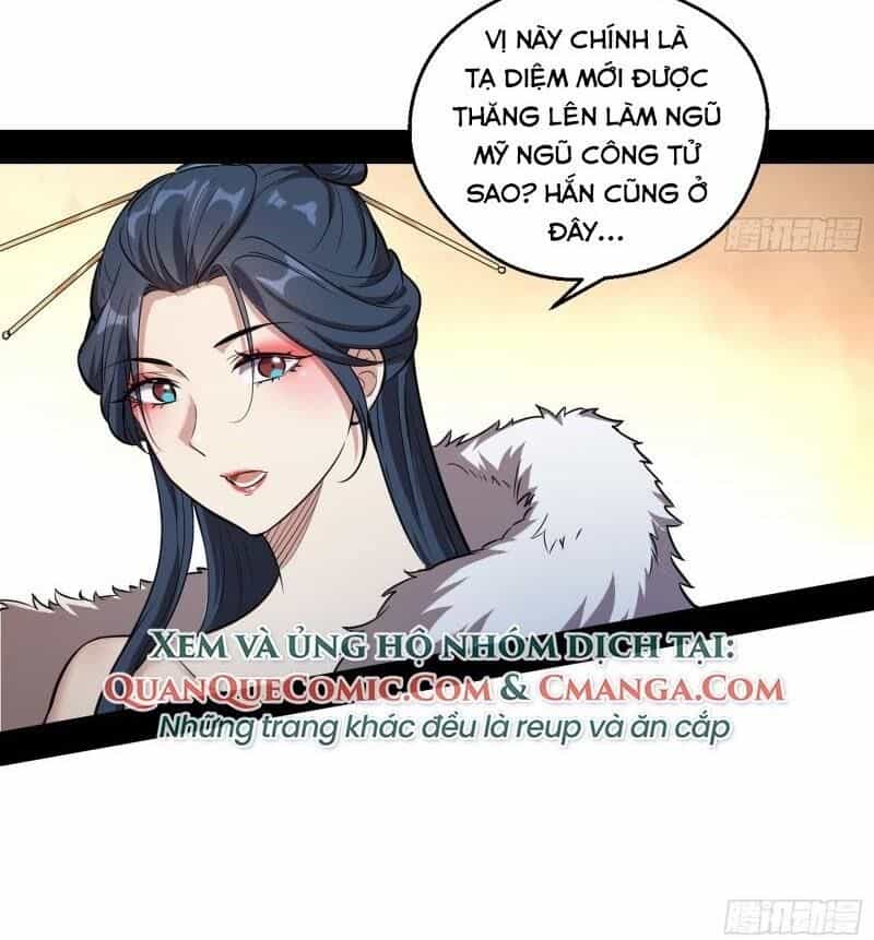 Ta Là Tà Đế - Chương 87 - ảnh 44