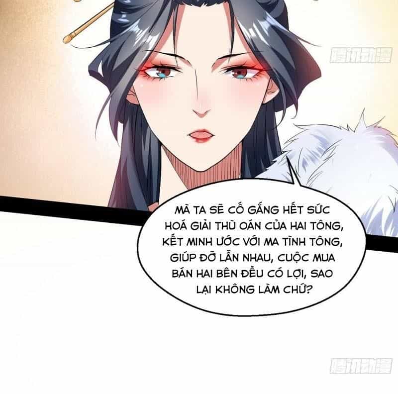 Ta Là Tà Đế - Chương 87 - ảnh 65