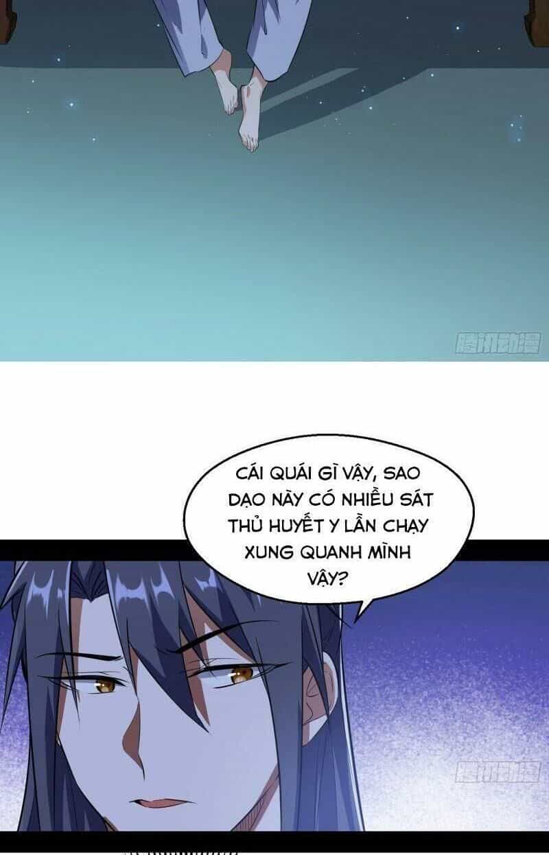 Ta Là Tà Đế - Chương 89 - ảnh 36