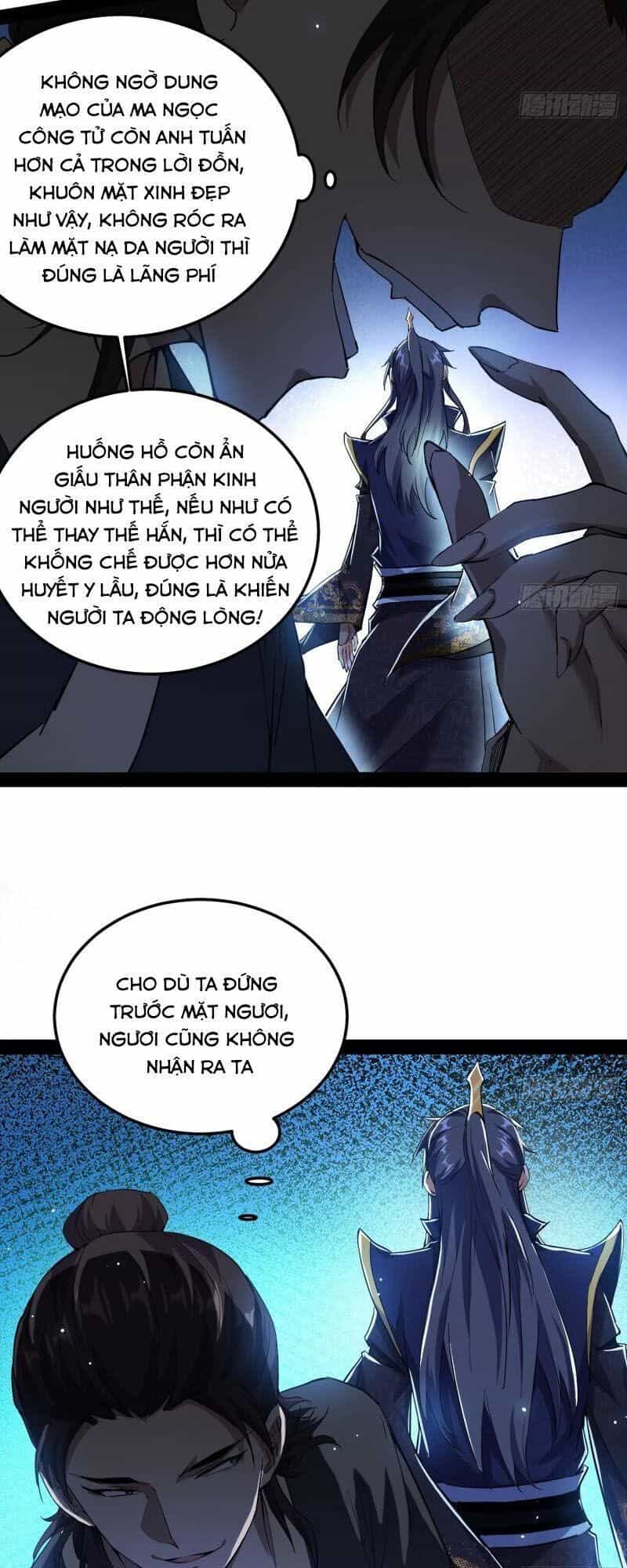 Ta Là Tà Đế - Chương 90 - ảnh 29