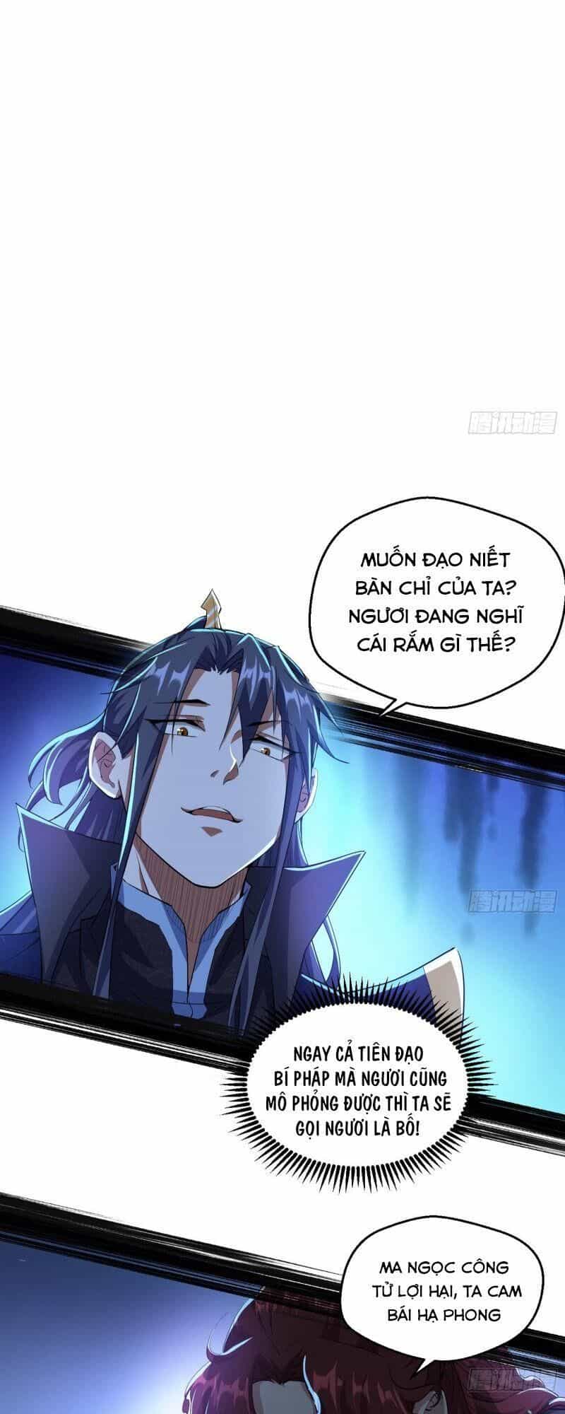 Ta Là Tà Đế - Chương 91 - ảnh 47