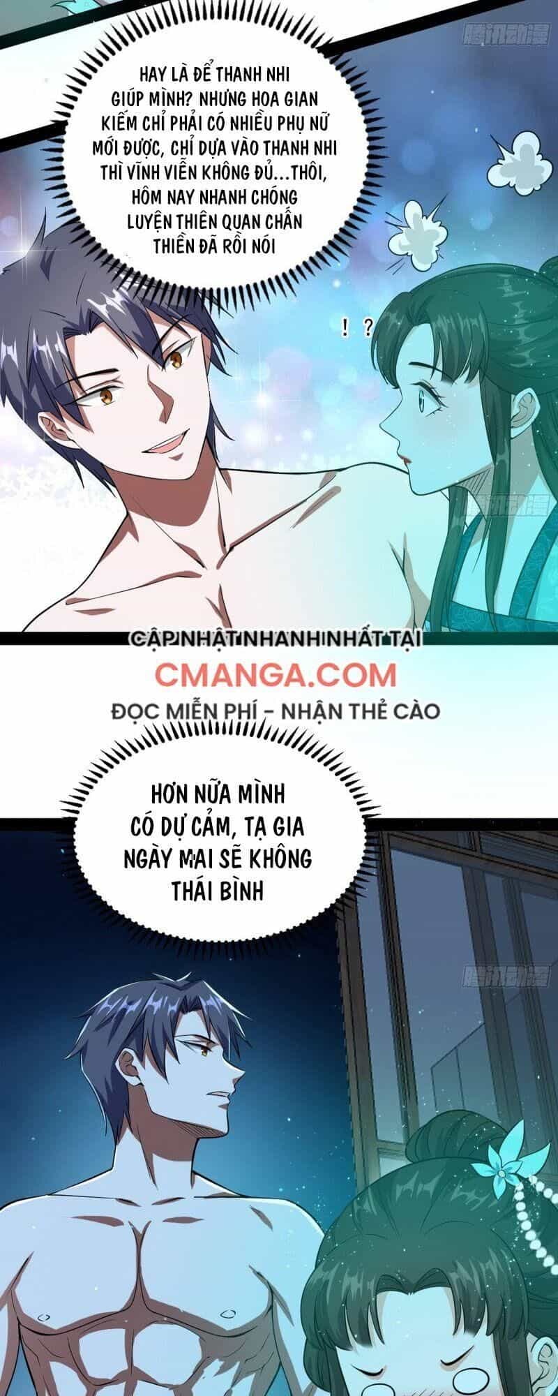 Ta Là Tà Đế - Chương 95 - ảnh 41