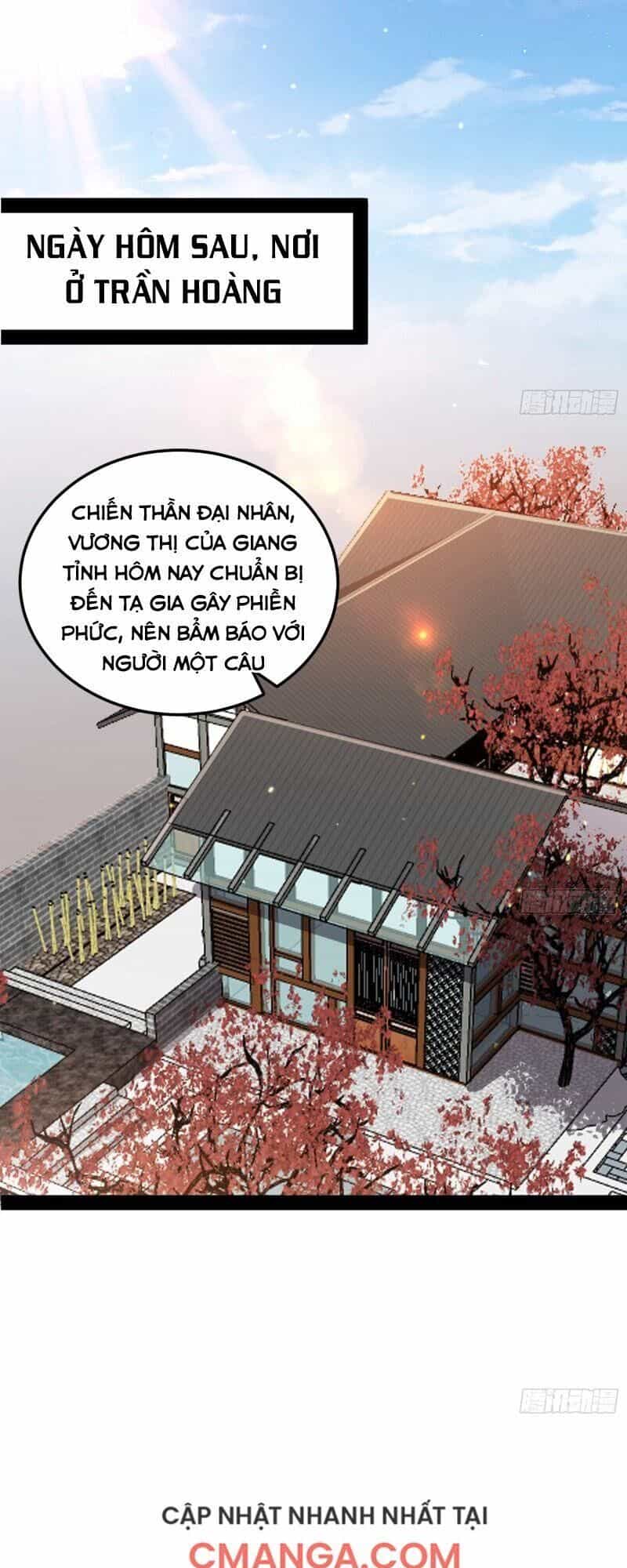 Ta Là Tà Đế - Chương 95 - ảnh 45
