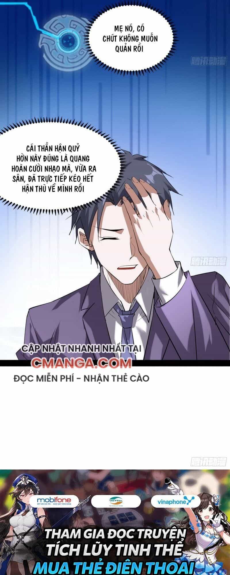Ta Là Tà Đế - Chương 95 - ảnh 66