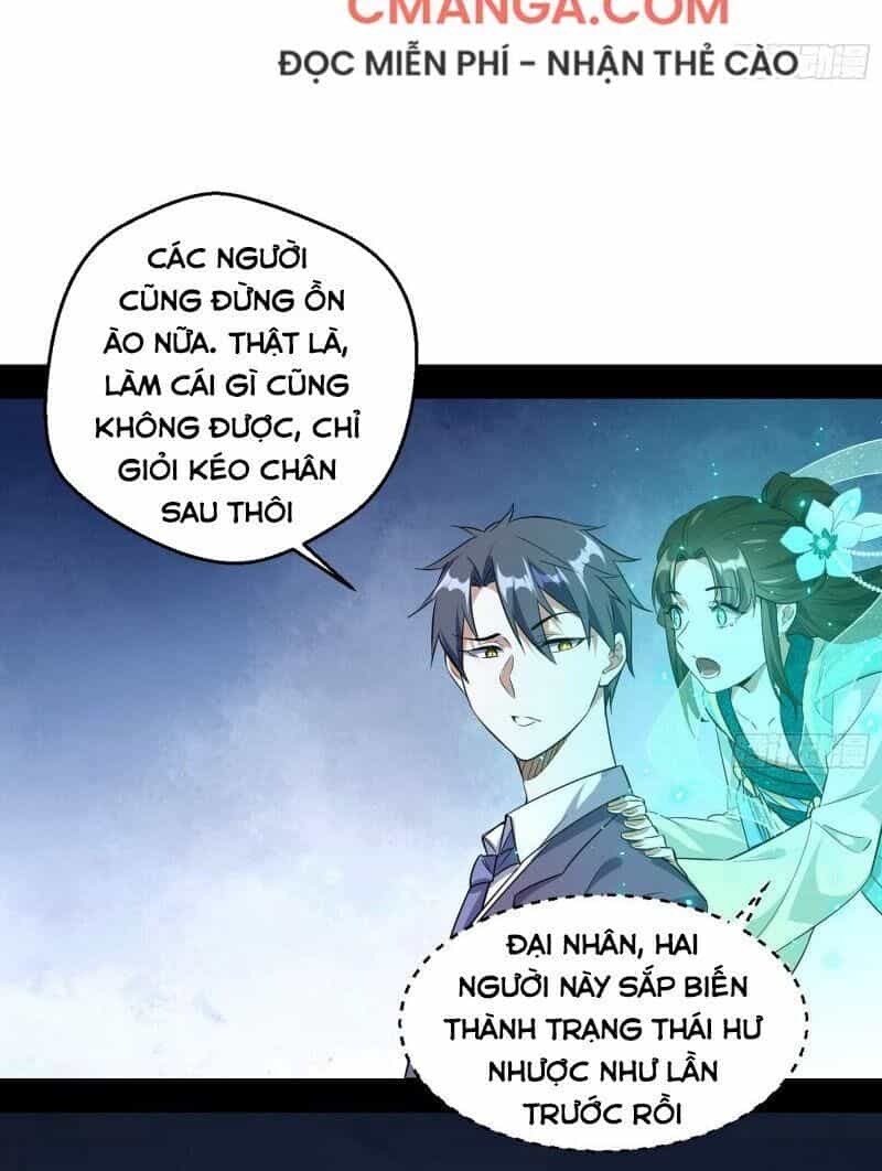 Ta Là Tà Đế - Chương 96 - ảnh 30
