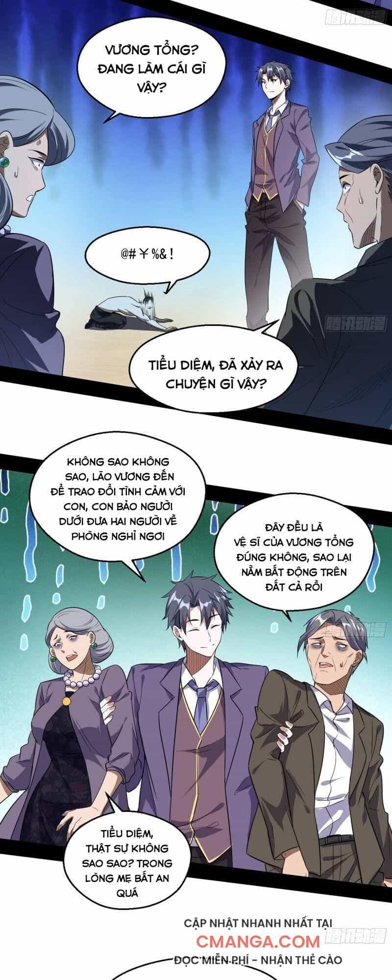 Ta Là Tà Đế - Chương 96 - ảnh 33