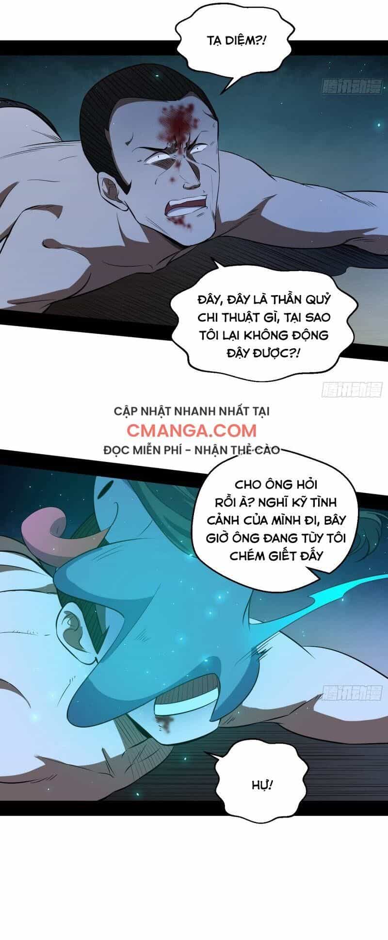 Ta Là Tà Đế - Chương 96 - ảnh 41