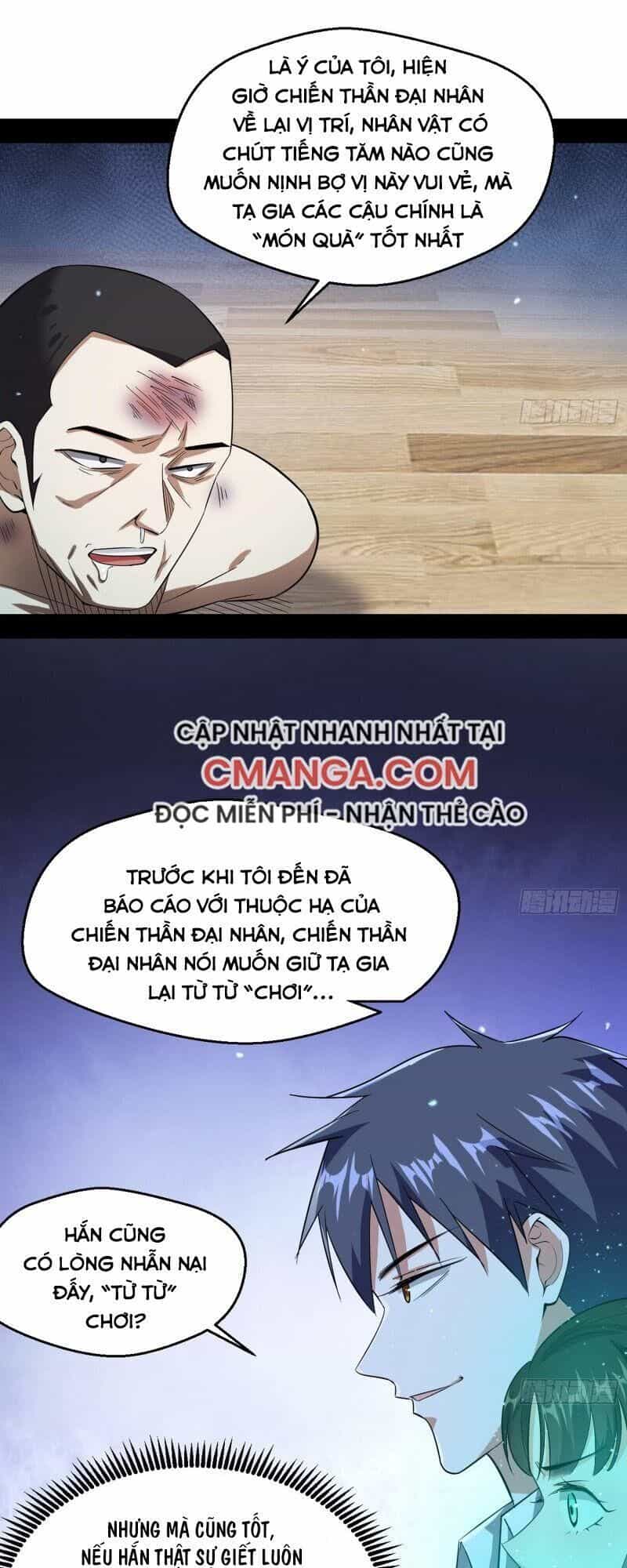 Ta Là Tà Đế - Chương 96 - ảnh 48
