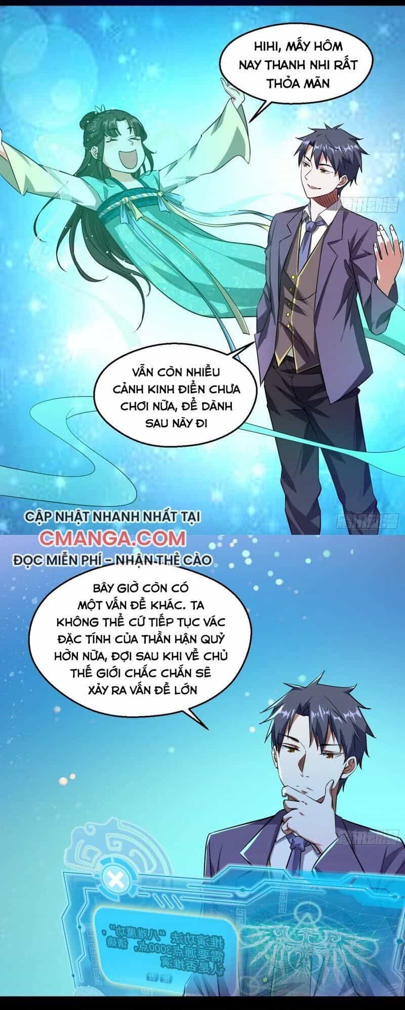 Ta Là Tà Đế - Chương 97 - ảnh 44